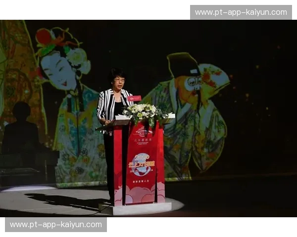 开云体育注册入口——带你走进全新娱乐世界